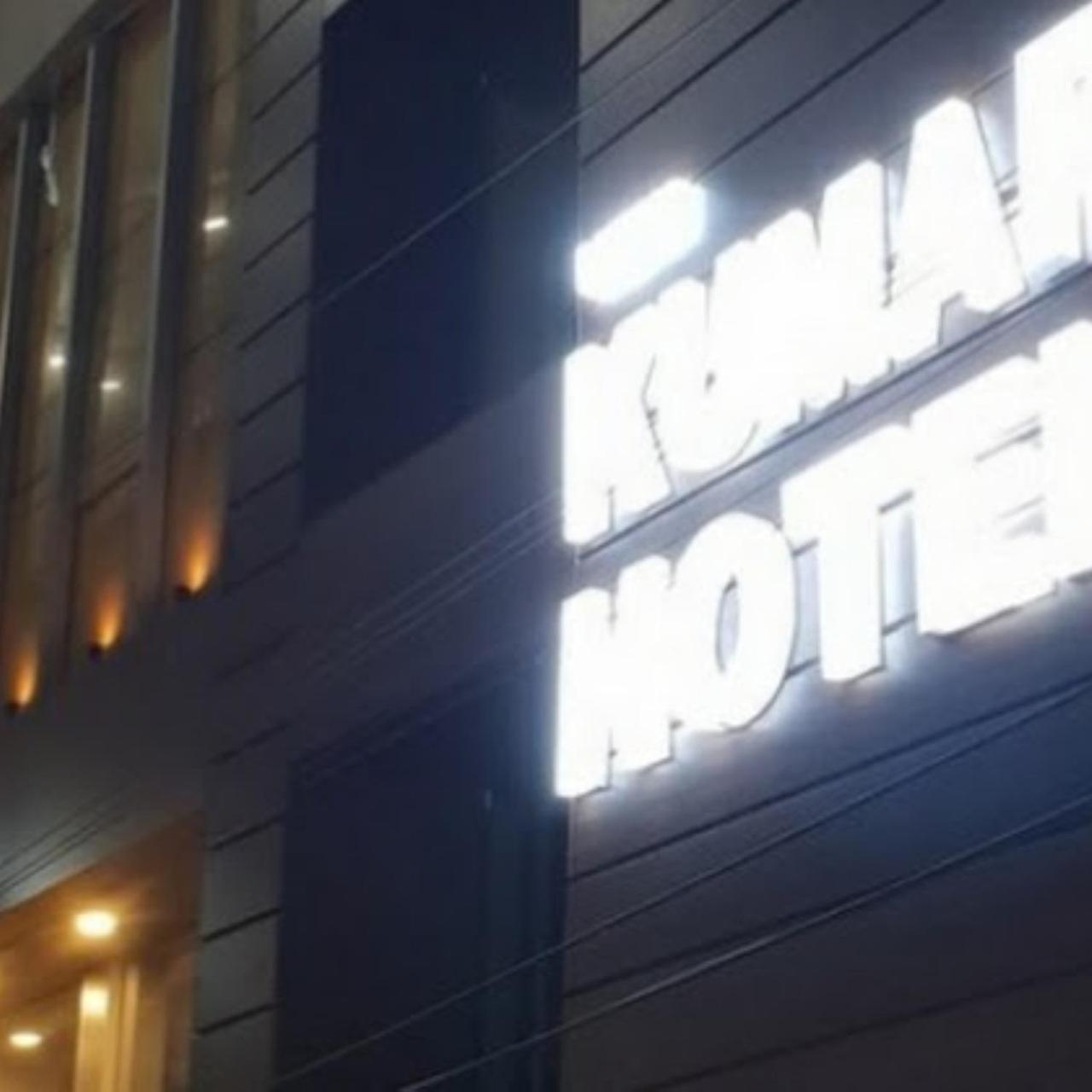 New Kumar Hotel & Banquet Лакхнау Экстерьер фото